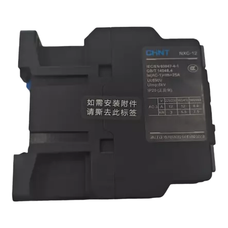 Kontaktori Chint NXC-12 (sopii esim. TUHA TN-200/S) - Kontaktorit - 791 - 3